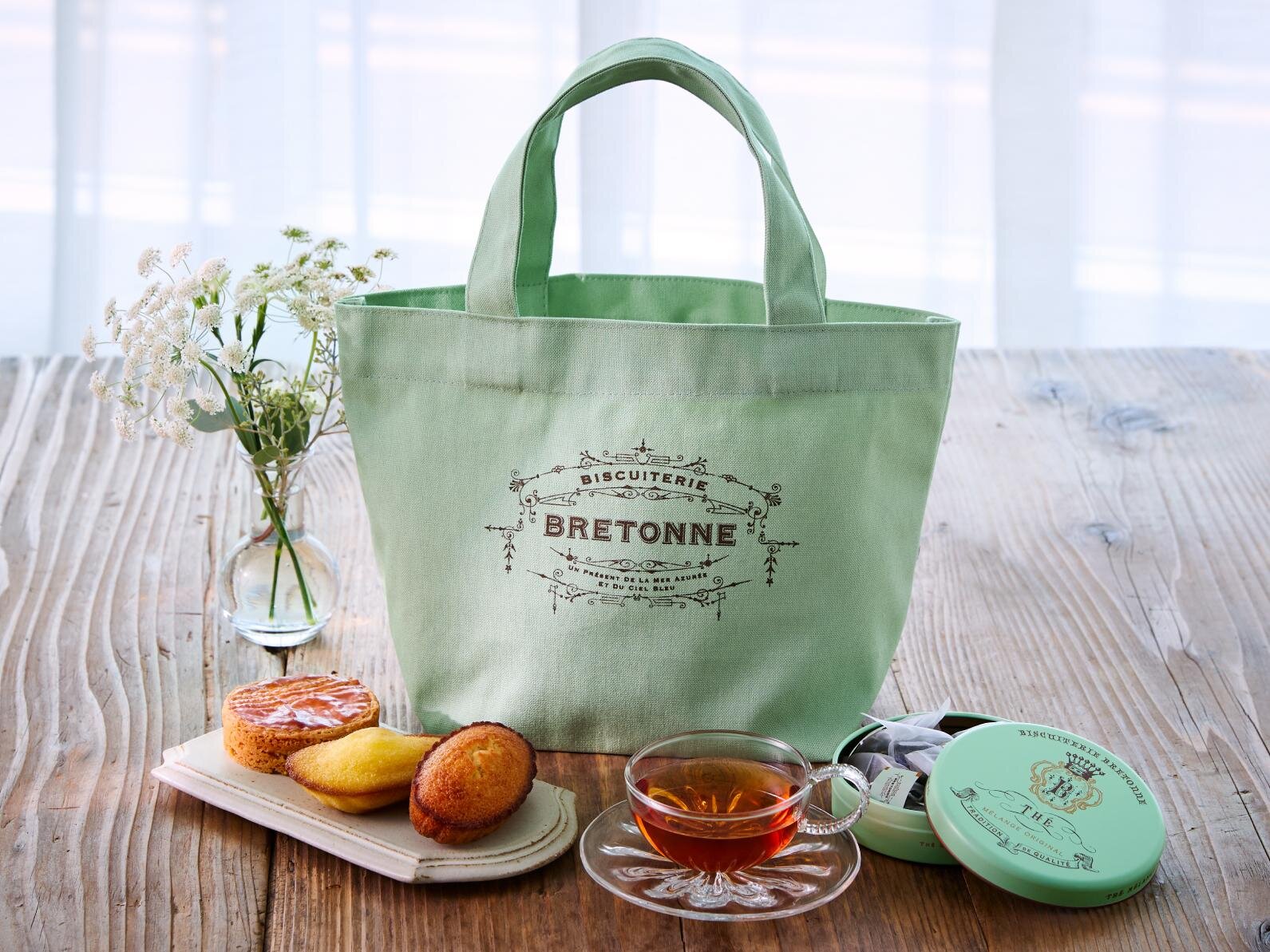 ビスキュイテリエ ブルトンヌ(BISCUITERIE BRETONNE) ミントグリーン｜写真2