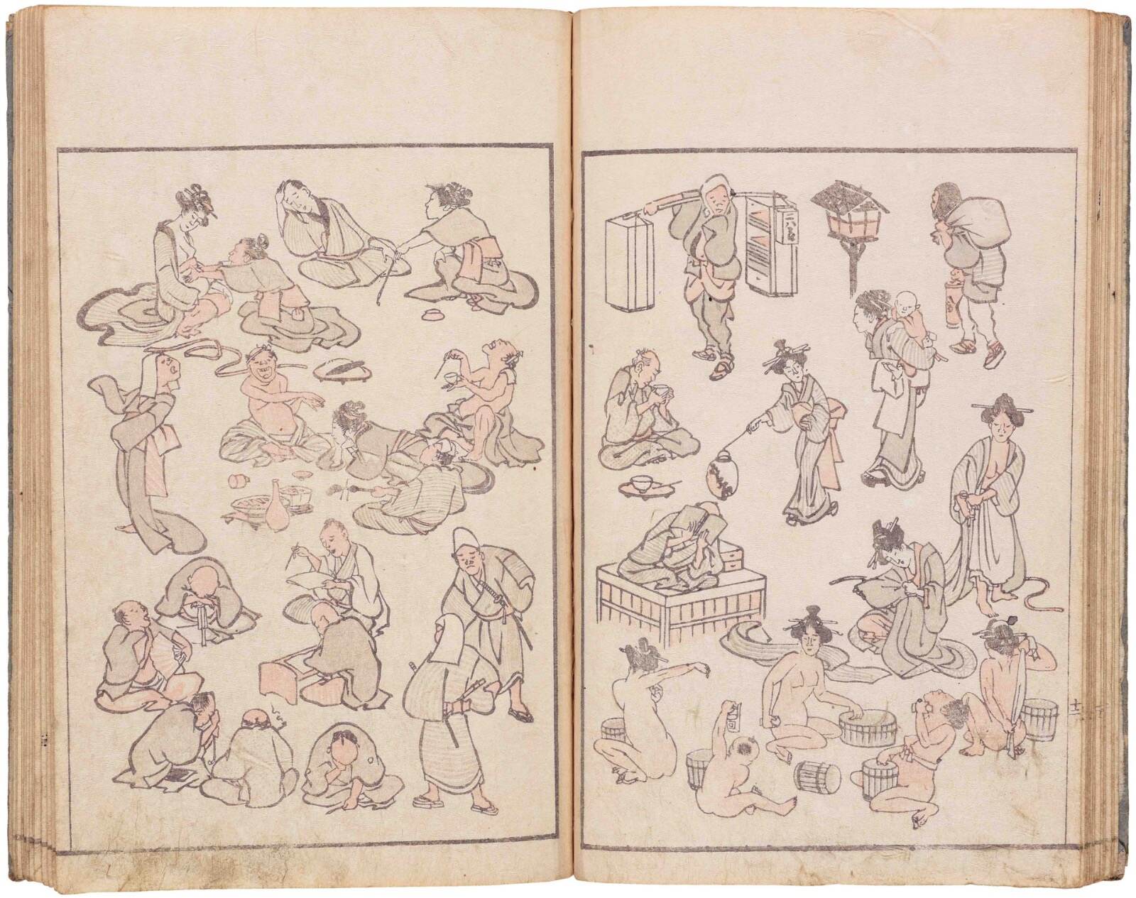 葛飾北斎 『北斎漫画』 島根県立美術館蔵(永田コレクション)