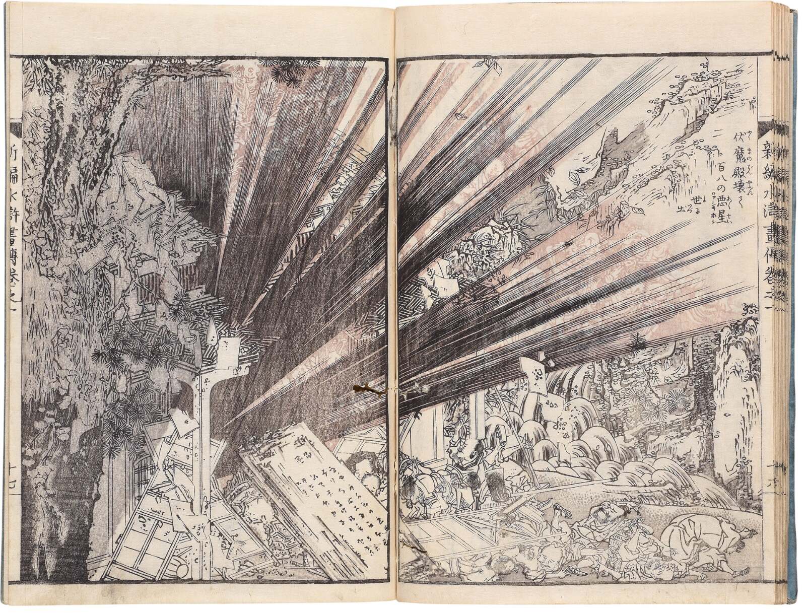 葛飾北斎 『新編水滸画伝 初編前帙』 島根県立美術館蔵(永田コレクション) ［通期展示］