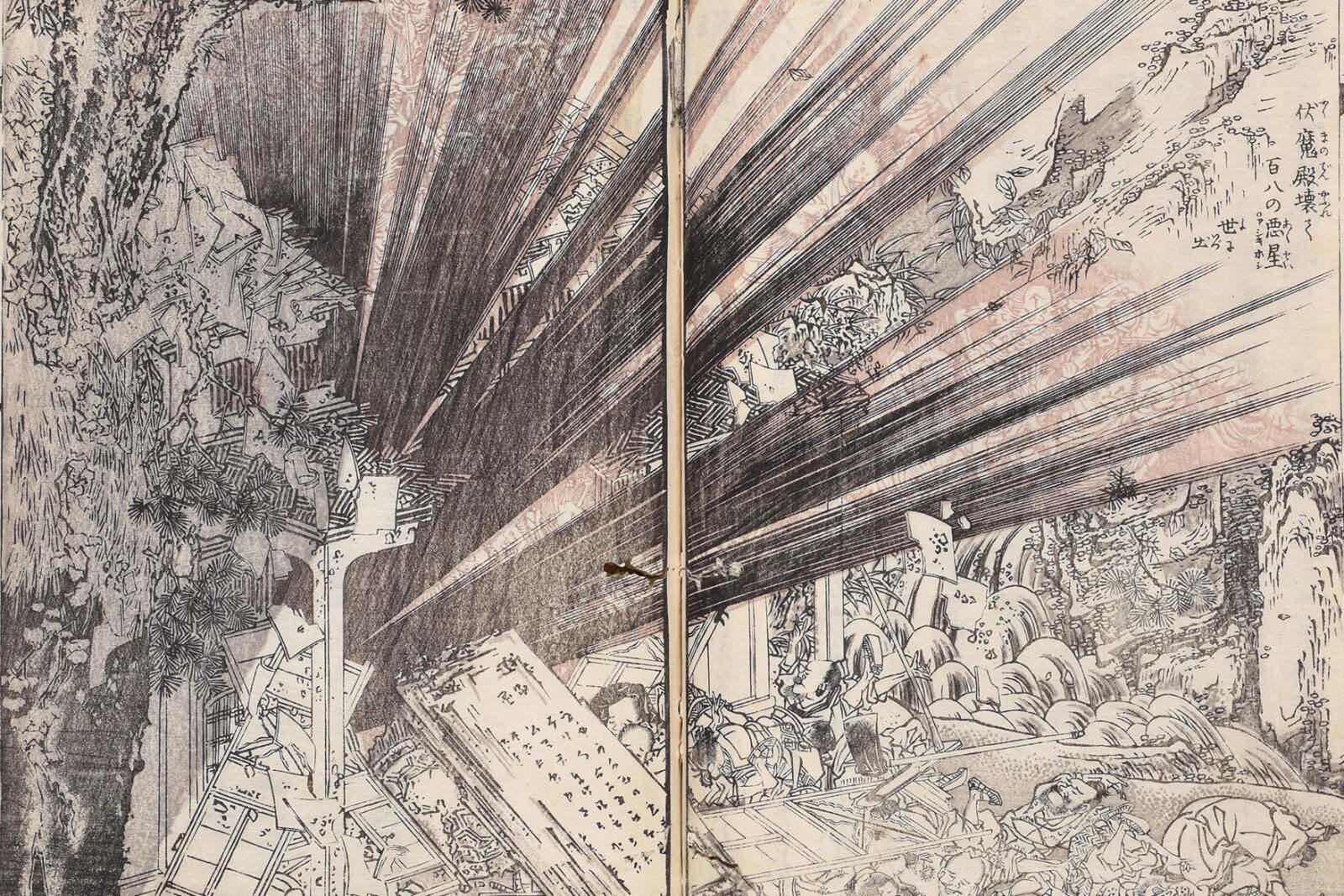 版画｜葛飾北斎“版本の世界”を紹介する展覧会、島根県立美術館で -『北斎漫画』『椿説弓張月』など約500冊