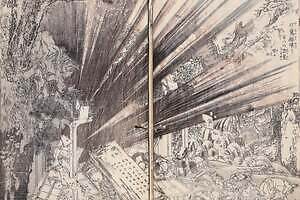 パステル画の先駆者　矢崎千代ニ　矢㟢千代ニ　風景画 パステル画 パステル画の先駆者 矢崎千代ニ 矢㟢千代ニ 風景画 パステル画