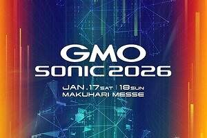 音楽フェス「GMO ソニック 2026」千葉・幕張メッセで開催
