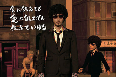 【動画】オダギリジョー主演、3D映画『Present For You』パペットアニメ×実写の衝撃作