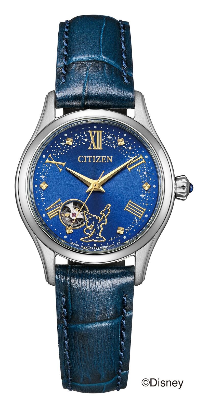 CITIZEN ラプンツェル ディズニー シチズンのディズニーウォッチ、「プーさん」寝転ぶ白蝶貝文字盤