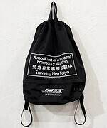 ダイエット ブッチャー スリム スキン、元サスクワァッチファブリックス・荒木克記らを迎えて再始動｜写真23