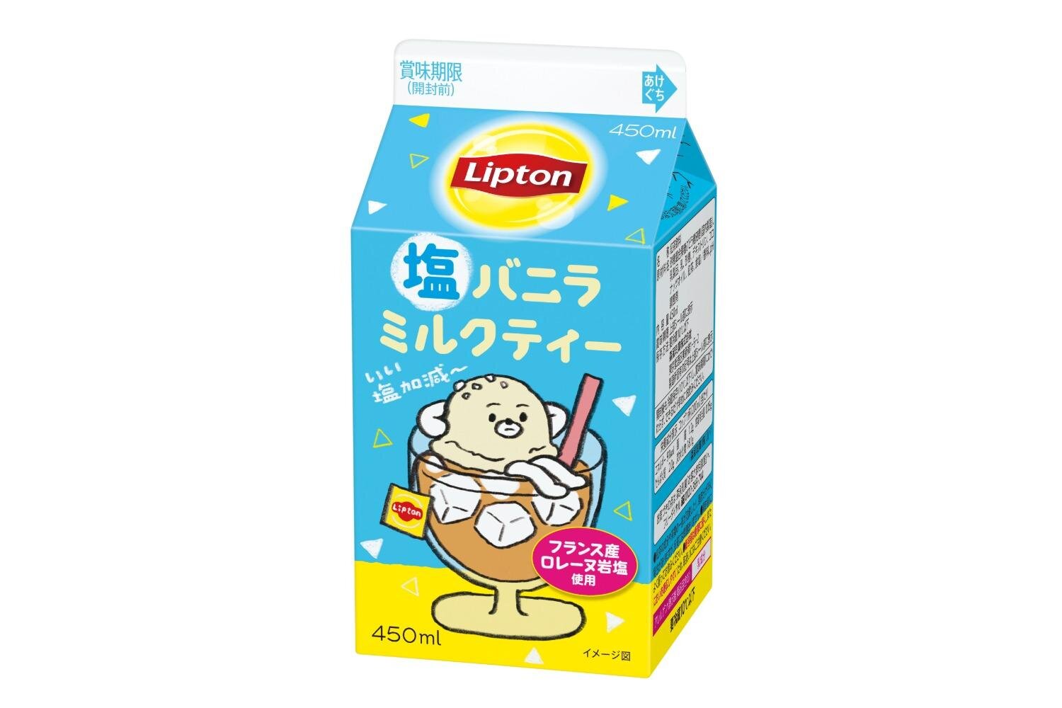 「リプトン 塩バニラミルクティー」芳醇バニラ×岩塩の絶妙な塩加減楽しむ夏ドリンク