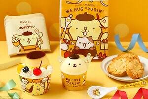 ポムポムプリンとパステルのコラボ再び！絵本型ボックス入りラスク＆「なめらかプリン」堪能する丸ごとセット