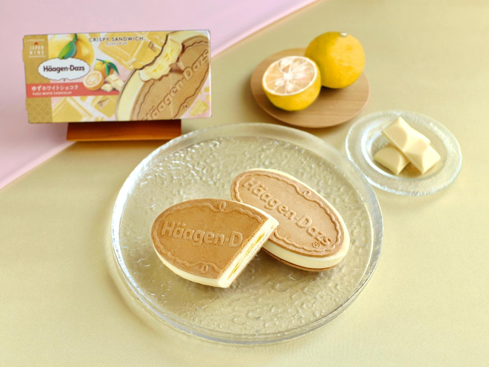 「ゆずホワイトショコラ」351円(希望小売価格)