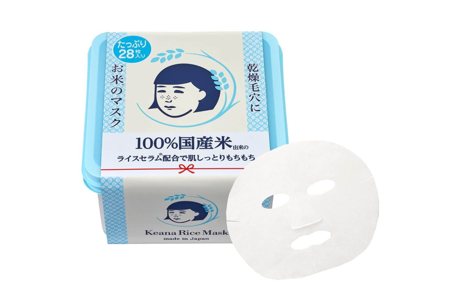 「毛穴撫子 お米のマスクたっぷりBOX」28枚入り 1,760円＜限定品＞ 