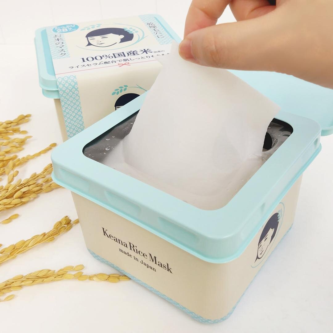 「毛穴撫子 お米のマスクたっぷりBOX」28枚入り 1,760円＜限定品＞ 