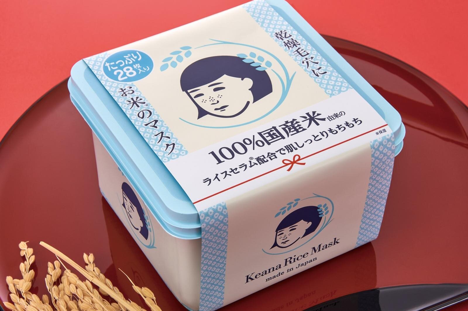 乾燥肌ケア｜「毛穴撫子 お米のマスク」大容量ボックスが25年秋数量限定で、たっぷり美容液が導くふっくらもっちり肌