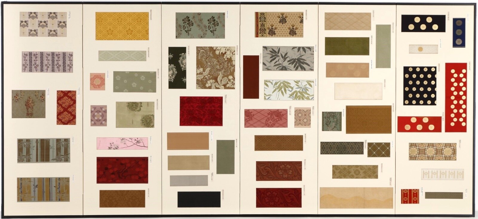 御料車装飾裂貼交屏風 ［第I部展示］