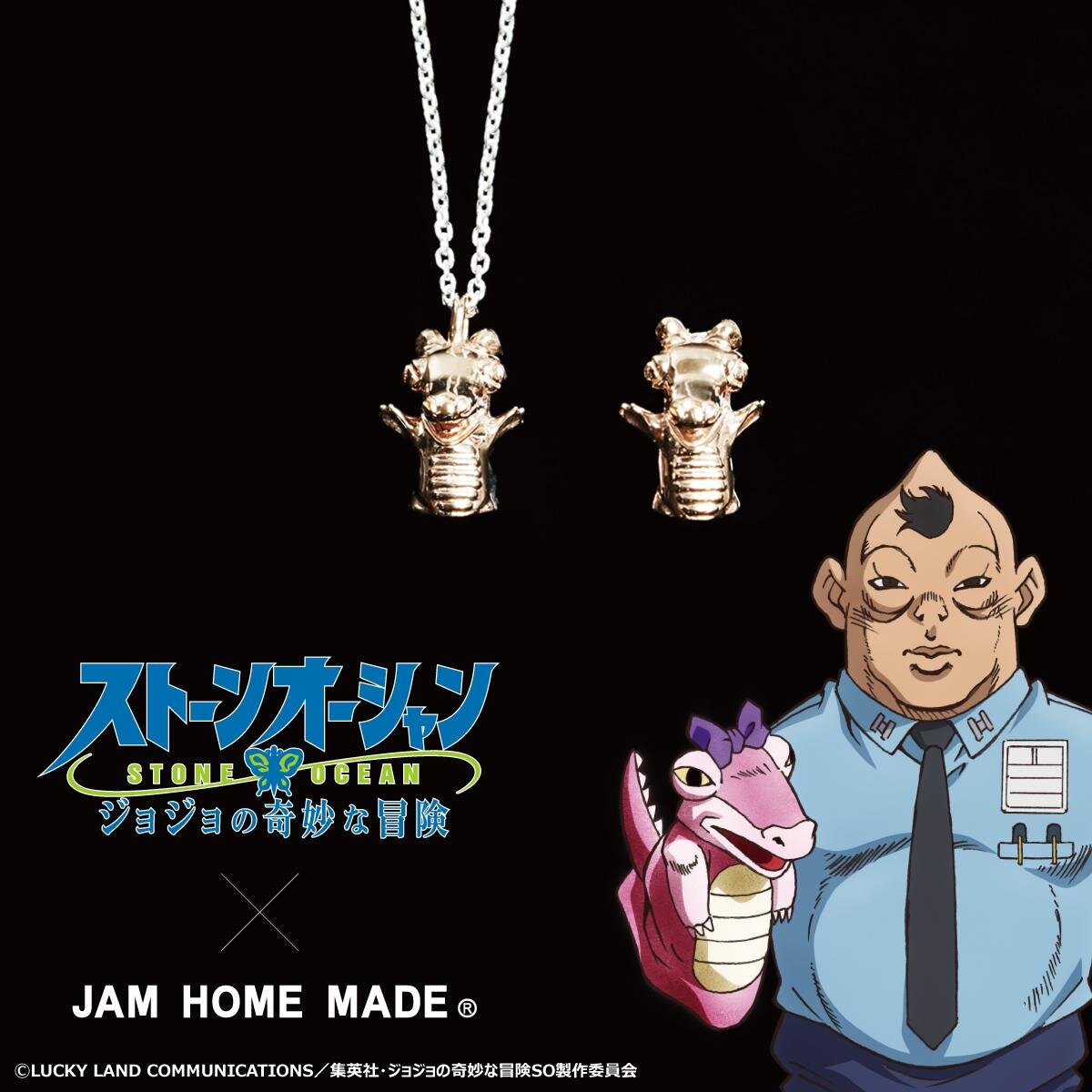 シャーロットちゃんピアス 9,900円 
