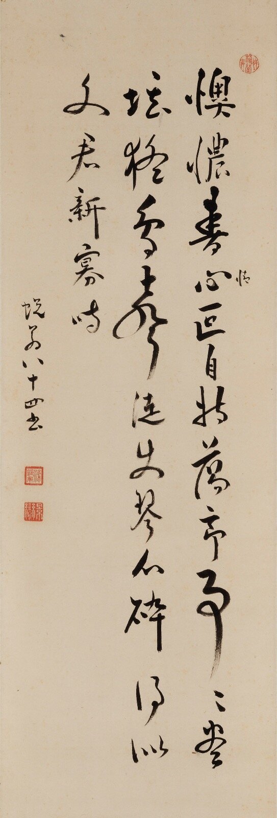 蛻巌書軸 《春詞》 明石市蔵