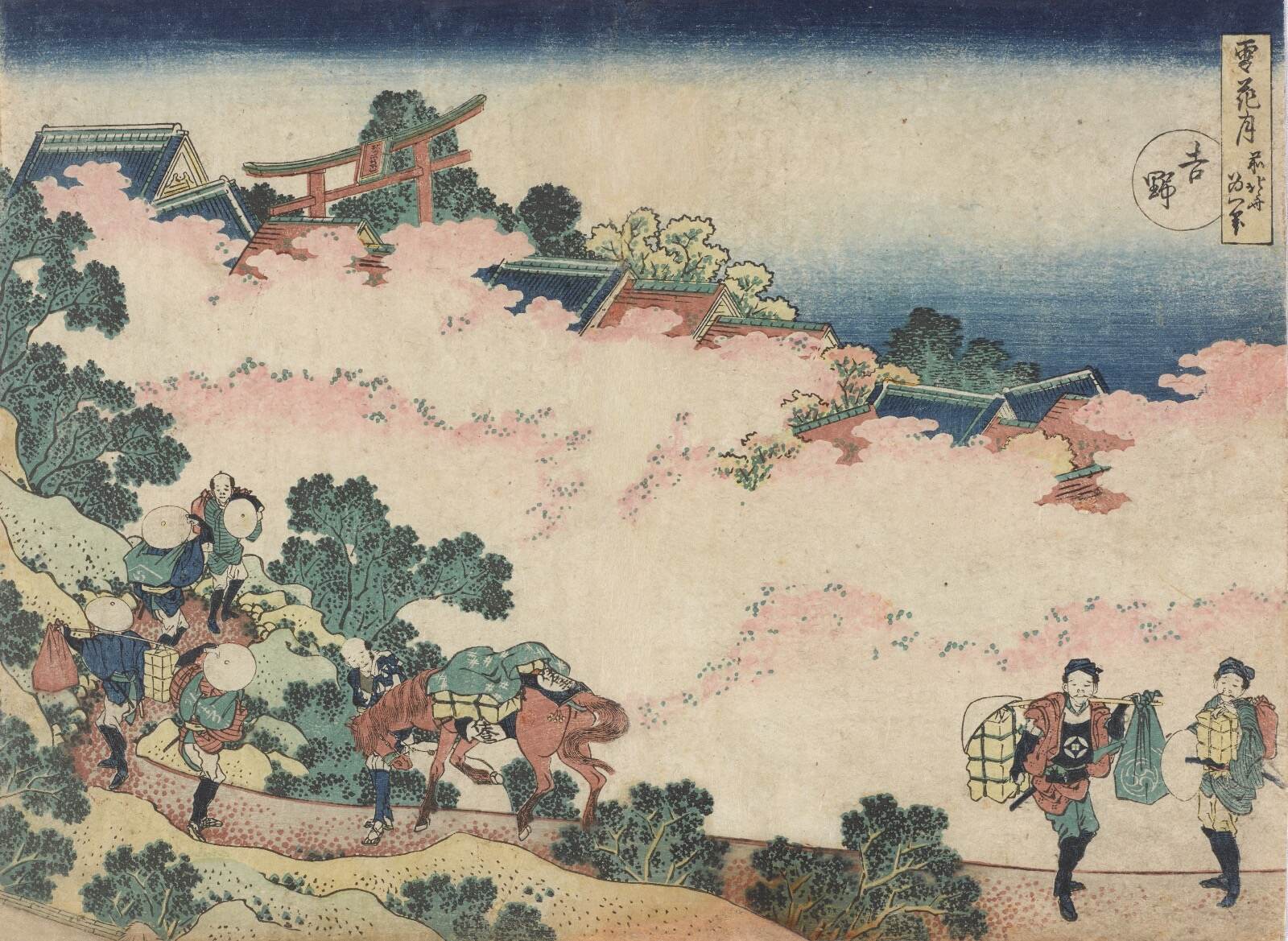 葛飾北斎 《雪月花 吉野》 天保3年