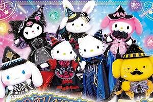 サンリオピューロランドのハロウィン“魔法使い”ハローキティたちのグリーティング＆ショー、限定グッズも