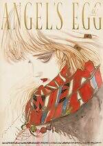 アニメ映画『天使のたまご 4K リマスター』押井守×天野喜孝、たまごを守る少女と鳥を探す少年の物語｜写真11