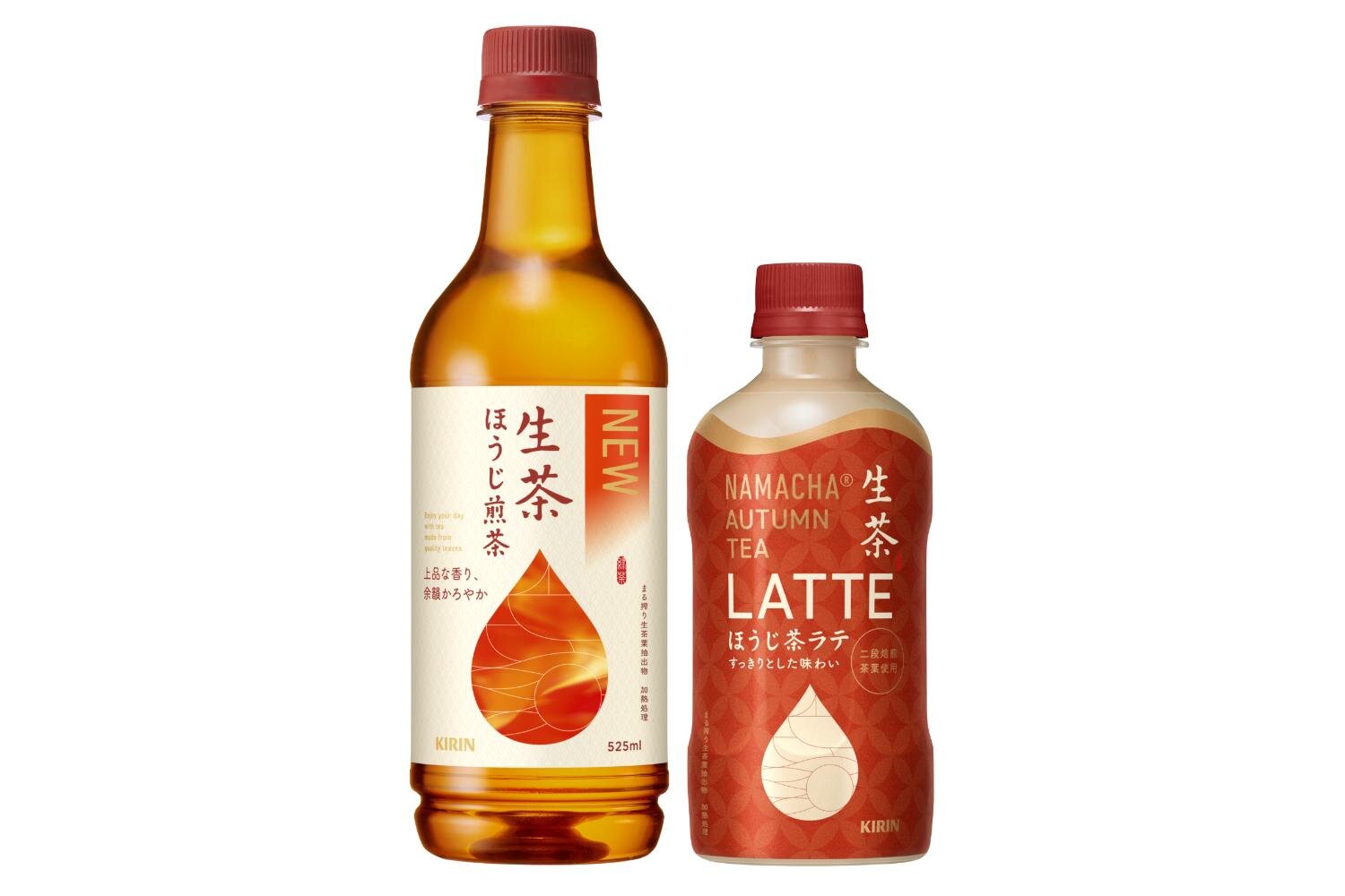 「キリン 生茶 ほうじ茶ラテ」ミルクのコク×‟甘さ控えめ”すっきり後味の秋限定ペットボトル飲料｜写真3