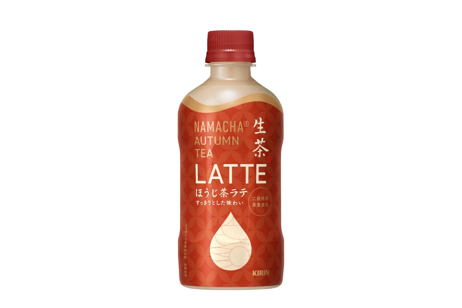 「キリン 生茶 AUTUMN TEA LATTE ほうじ茶ラテ」400mL 230円(希望小売価格)