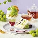 アフタヌーンティー・ティールーム秋スイーツ、贅沢シャインマスカットパフェや紅茶香るミルフィーユ｜写真1