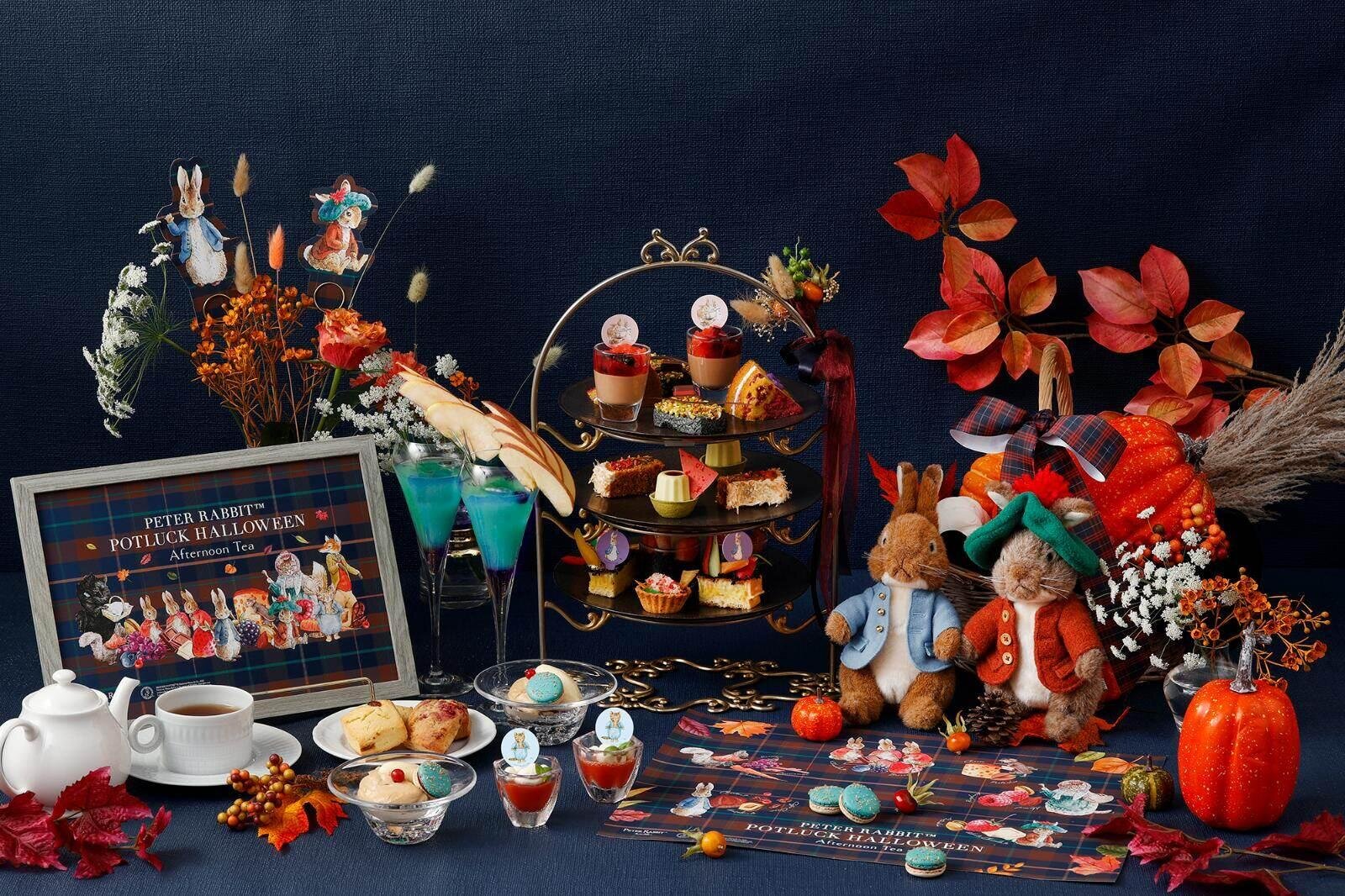 2025年ハロウィンアフタヌーンティー特集【エリア別まとめ】怖カワイイおばけスイーツプラン｜写真7