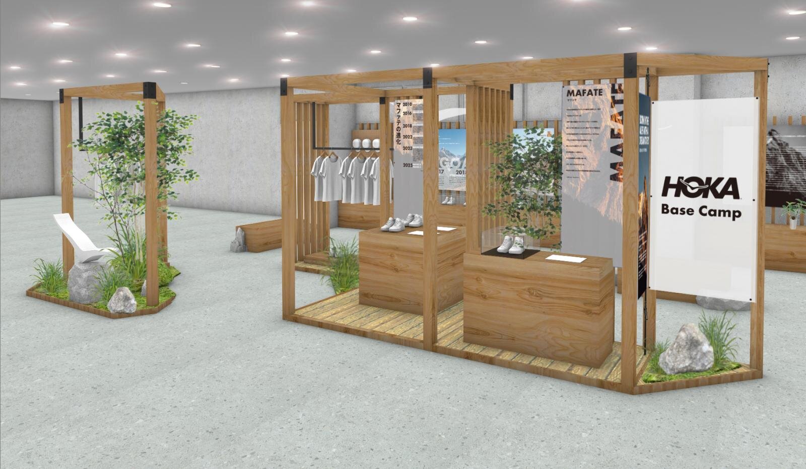 ホカ 国内最大規模 直営店「ホカ 心斎橋」 2025年8月29日(金)オープン