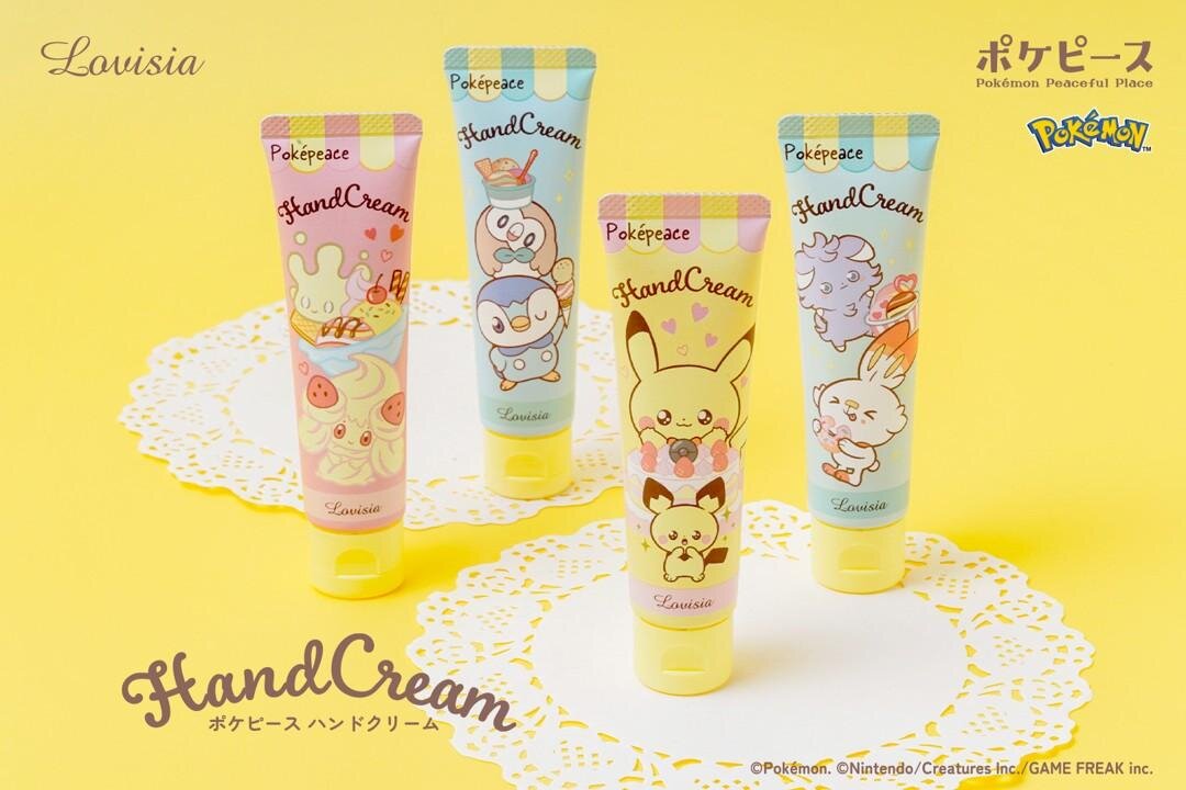 ラヴィジア ポケピース ハンドクリーム 全4種 各880円＜新製品＞