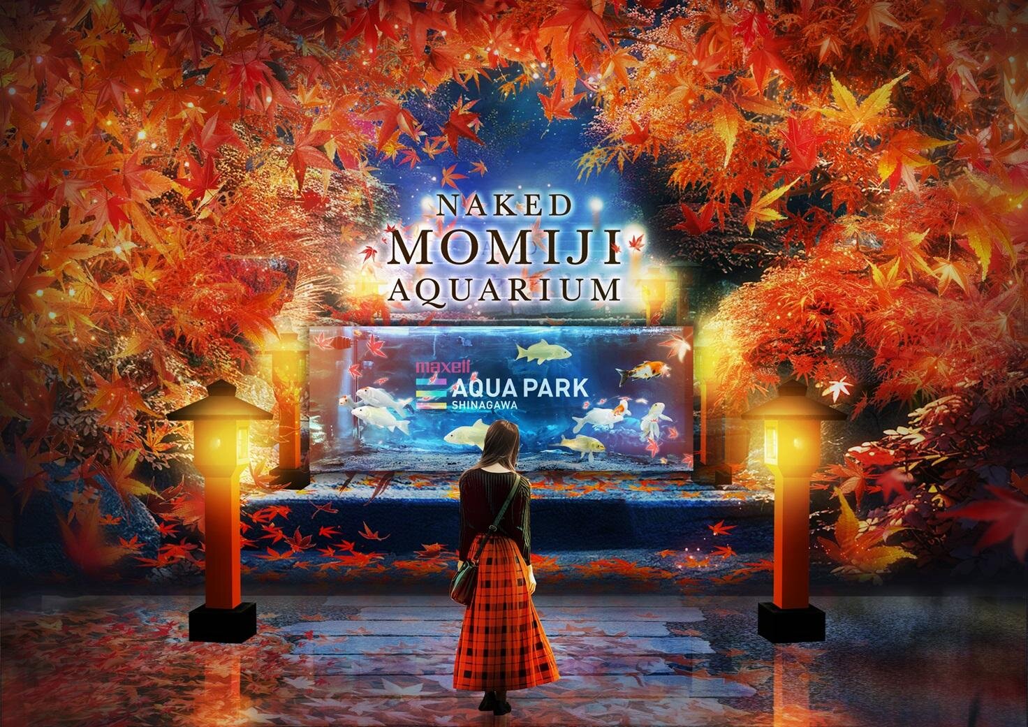 マクセル アクアパーク品川“紅葉アート”の秋イベント、紅のクラゲ水槽＆新演出イルカショー｜写真4