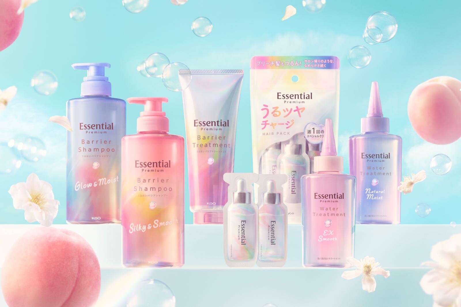 ウルリス「ちいかわ」限定ヘアケアセット、うねりケアで“うる