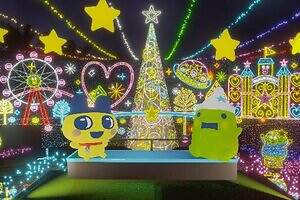 神奈川「さがみ湖イルミリオン」関東最大級600万球が彩るイルミネーションと「たまごっち」初コラボ