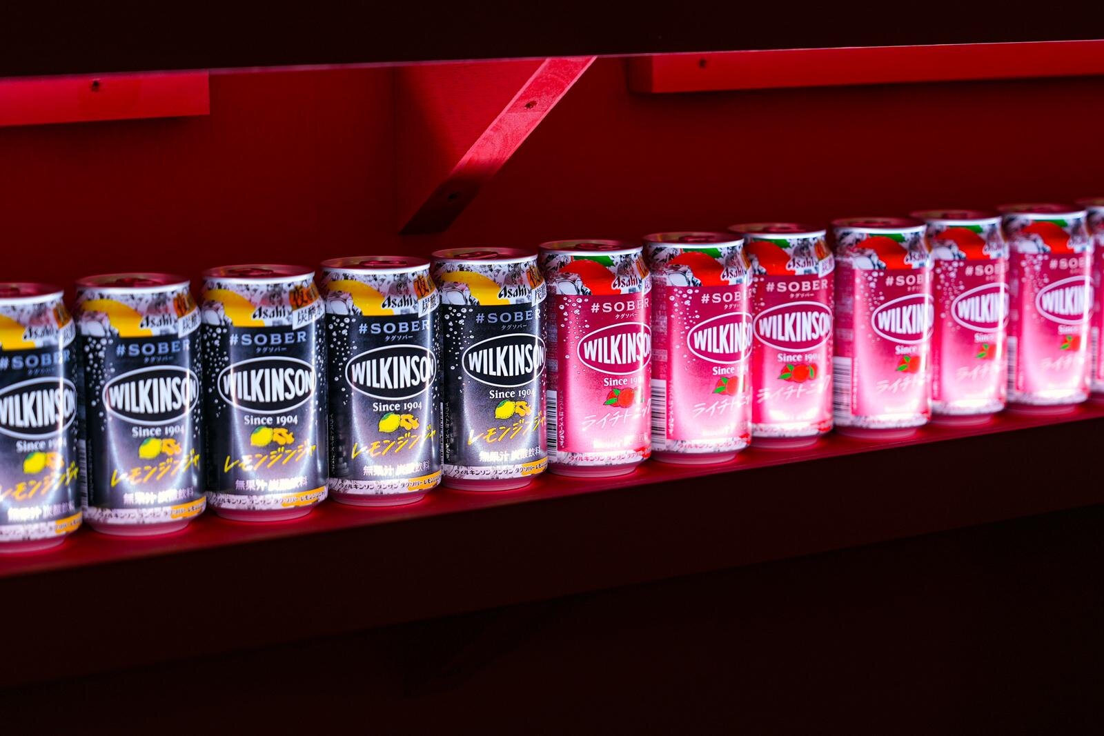 “お酒代わり”の夜専用炭酸水「ウィルキンソン タンサン タグソバー」誕生、渋谷で限定イベントも｜写真2