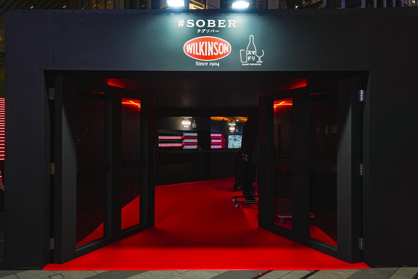 “お酒代わり”の夜専用炭酸水「ウィルキンソン タンサン タグソバー」誕生、渋谷で限定イベントも｜写真6