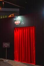 “お酒代わり”の夜専用炭酸水「ウィルキンソン タンサン タグソバー」誕生、渋谷で限定イベントも｜写真5