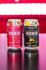 “お酒代わり”の夜専用炭酸水「ウィルキンソン タンサン タグソバー」誕生、渋谷で限定イベントも｜写真1