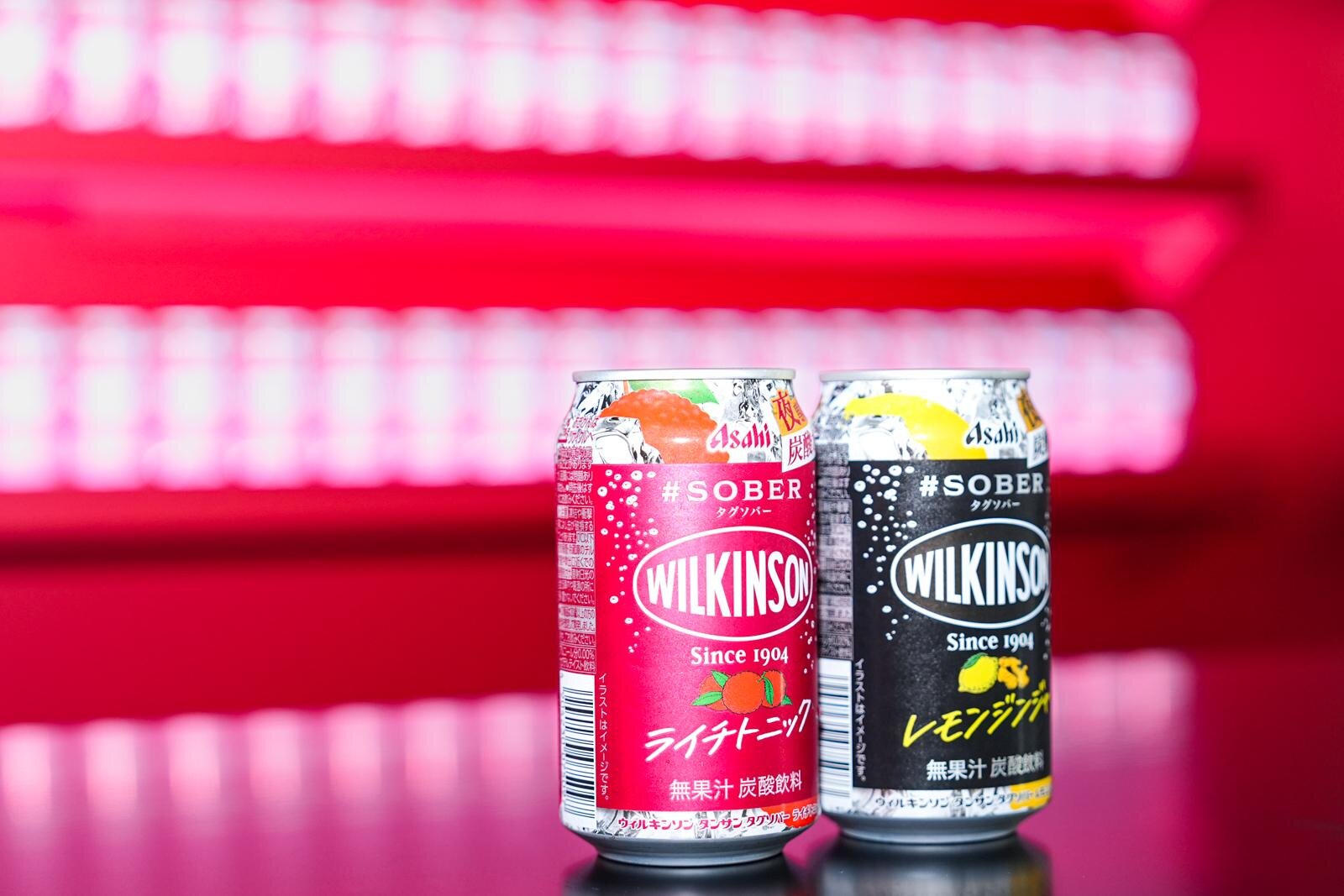 “お酒代わり”の夜専用炭酸水「ウィルキンソン タンサン タグソバー」誕生、渋谷で限定イベントも｜写真11