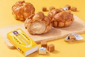 ビアードパパ×森永製菓「森永ミルクキャラメルシュー」が再び！芳醇な香り広がる新作「ほうじ茶シュー」も