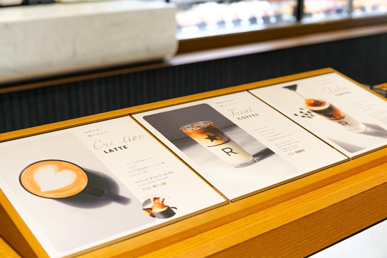 スタバの新カフェベーカリー「スターバックス リザーブ カフェ」東京・新宿マルイ本館に1号店｜写真18