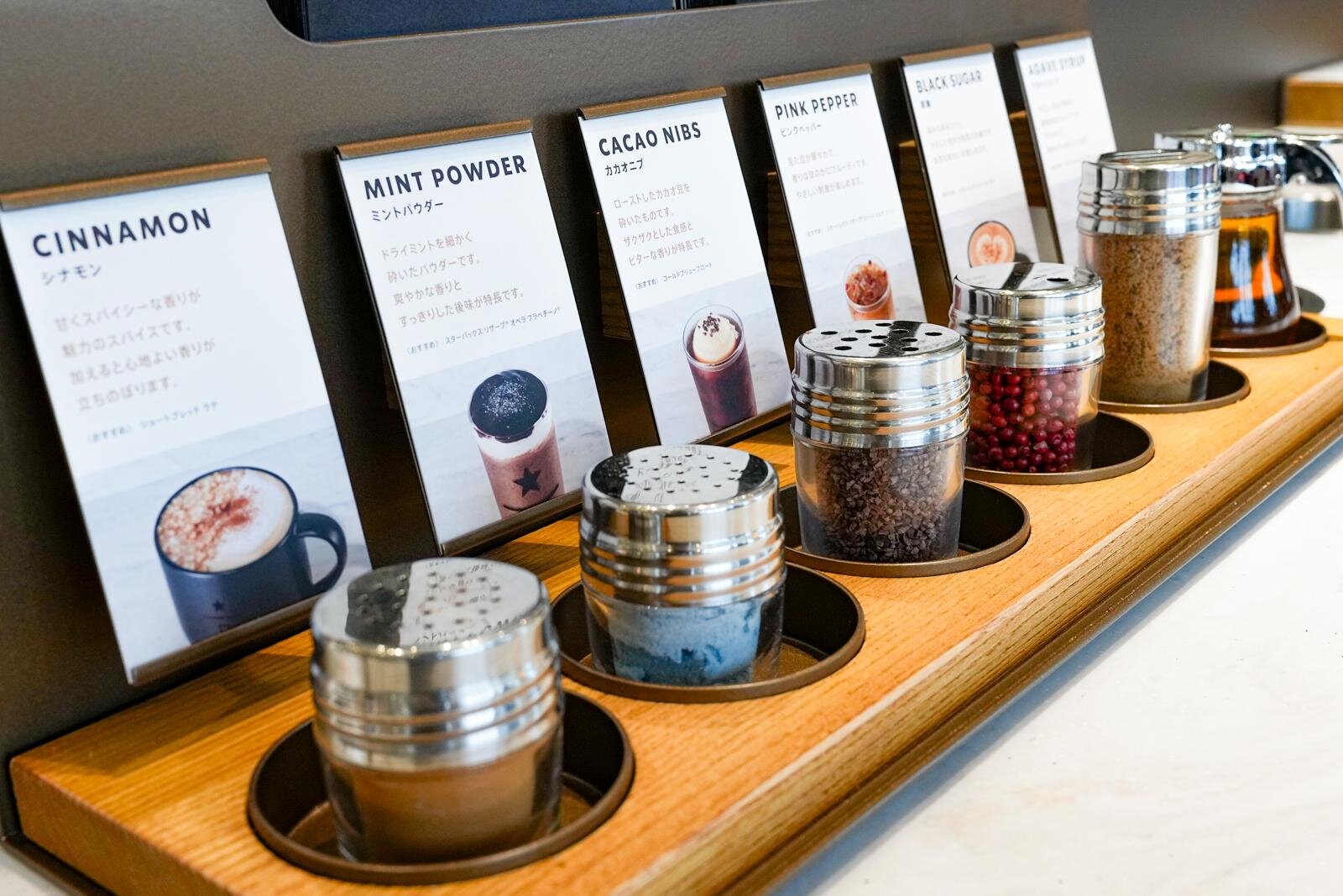 スタバの新カフェベーカリー「スターバックス リザーブ カフェ」東京・新宿マルイ本館に1号店｜写真13