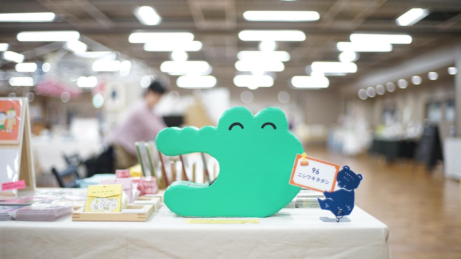 紙の祭典「紙博」東京・浅草で、過去最多150組によるマスキングテープなど“紙”文具集結｜写真10