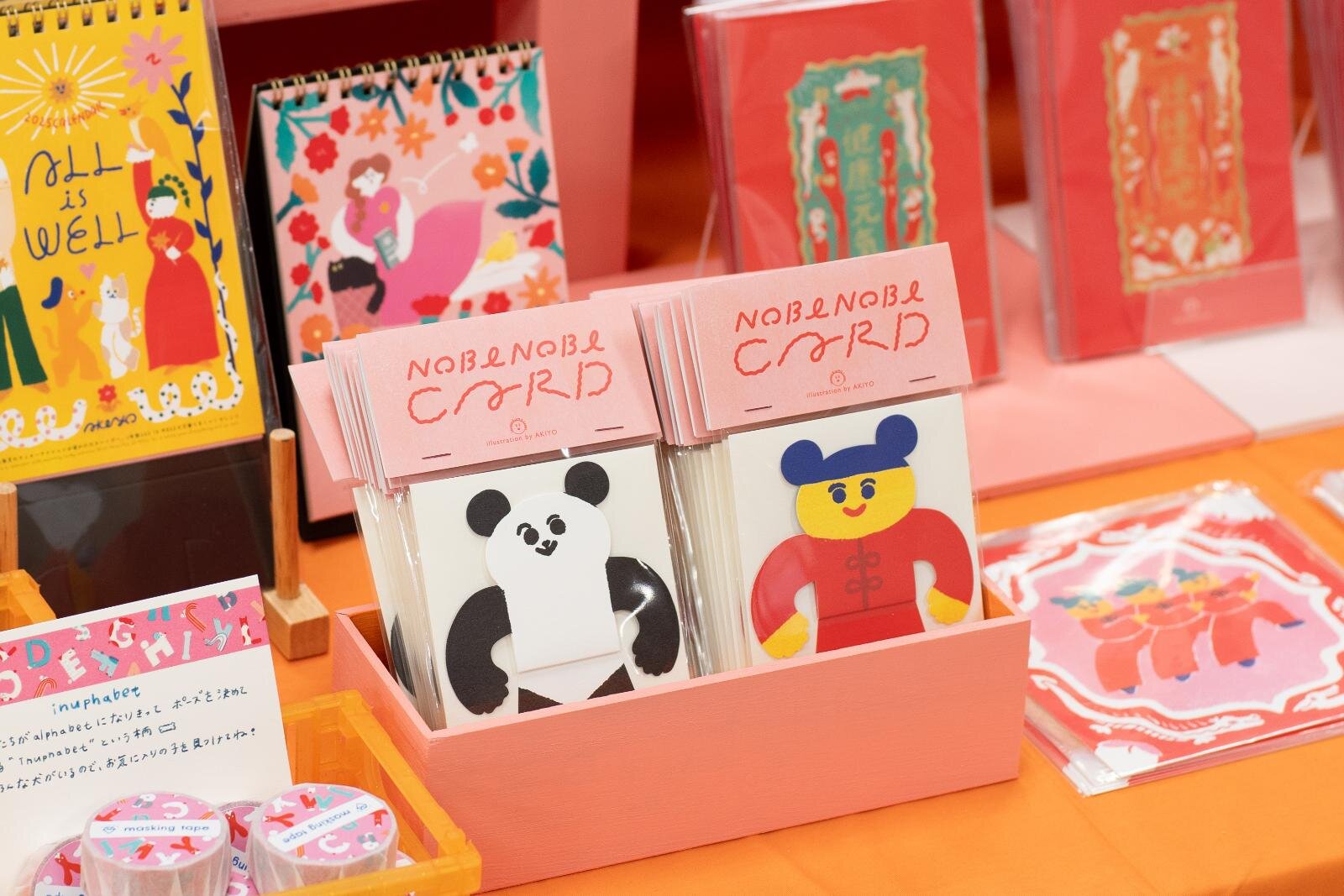 クリエイター｜紙の祭典「紙博」東京・浅草で、過去最多150組によるマスキングテープなど“紙”文具集結