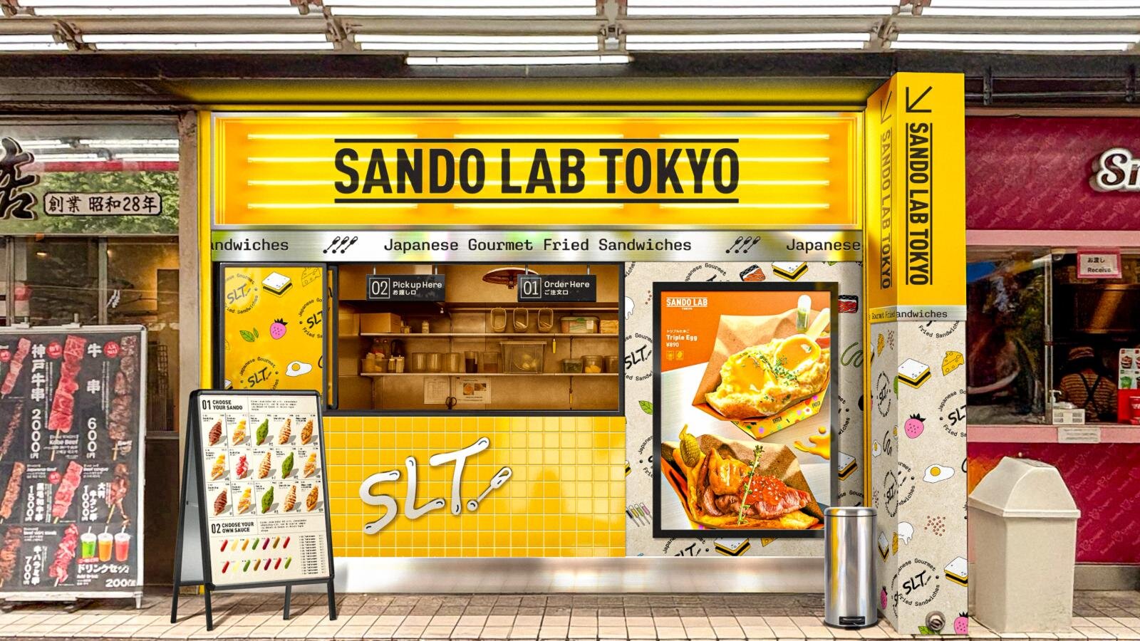 「サンド ラボ トウキョウ」 2025年9月1日(月)オープン