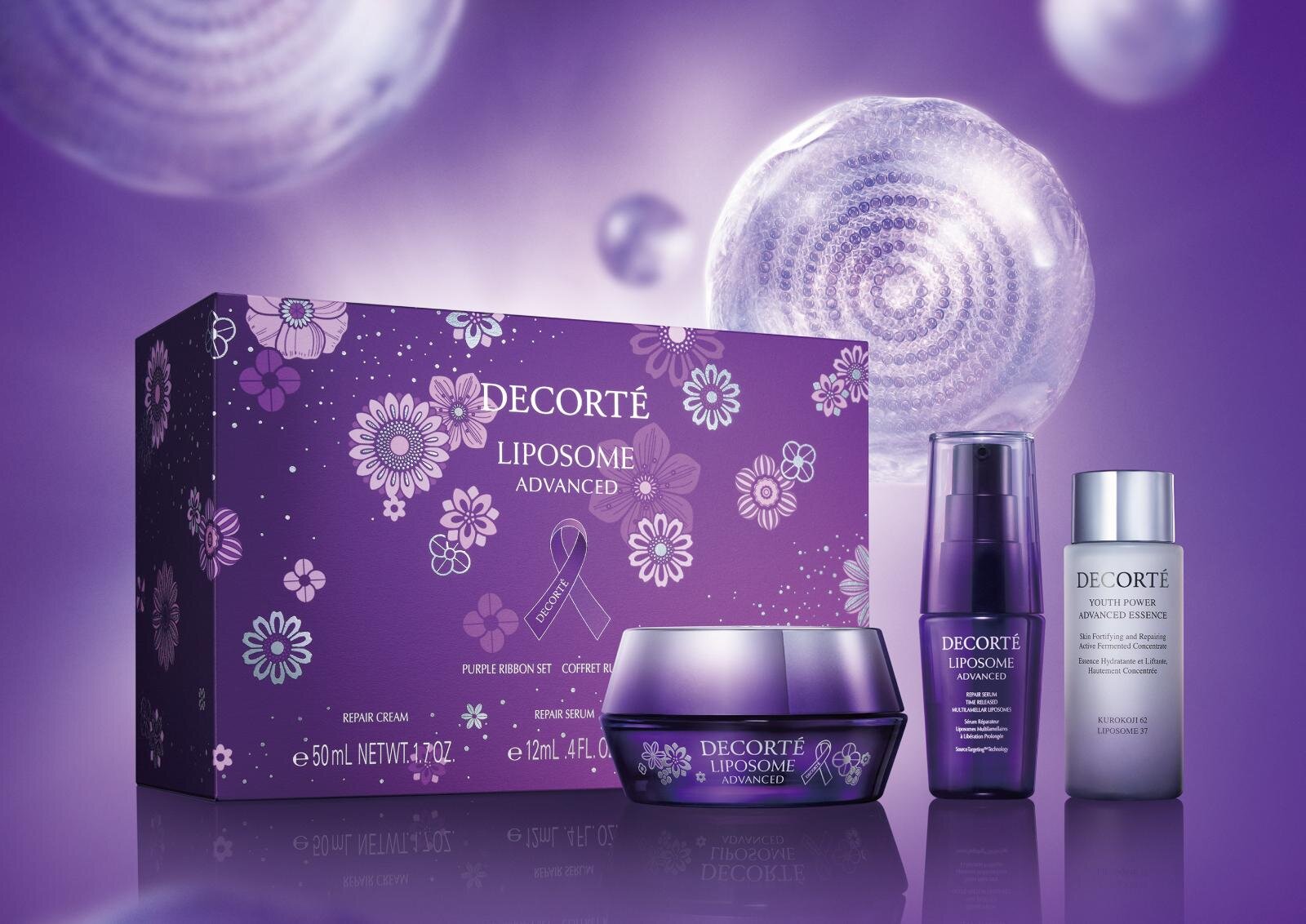 COSME DECORTE クリスマスコフレ コスメデコルテ×クリスマスコフレ2024】発売日＆予約日は