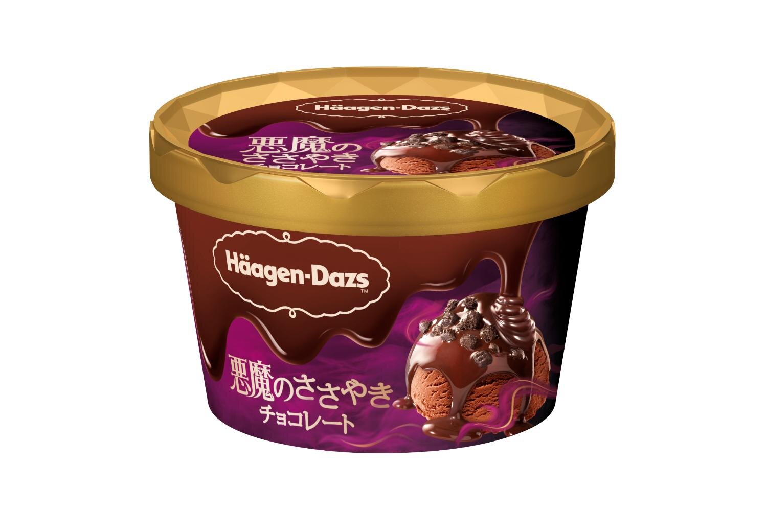 「ハーゲンダッツ ミニカップ 悪魔のささやき『チョコレート』」351円(希望小売価格)＜期間限定＞