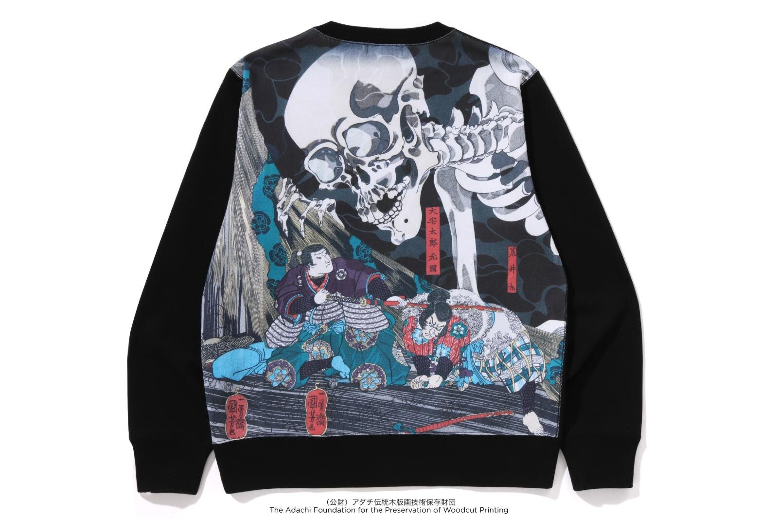 クルーネック #2 33,000円