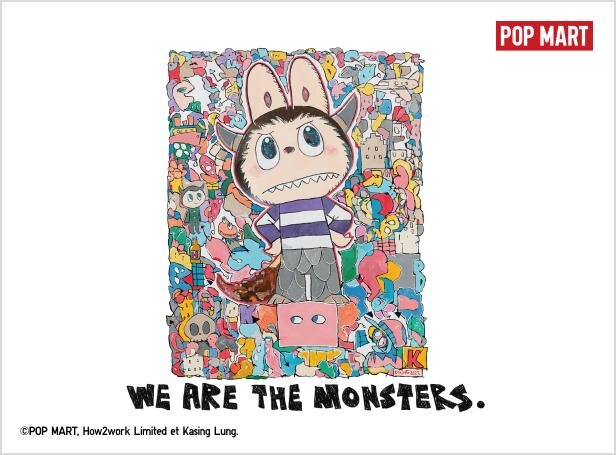 ユニクロUT×ポップマート、“ラブブ”たちを描く「ザ・モンスターズ」モチーフのTシャツ｜写真11