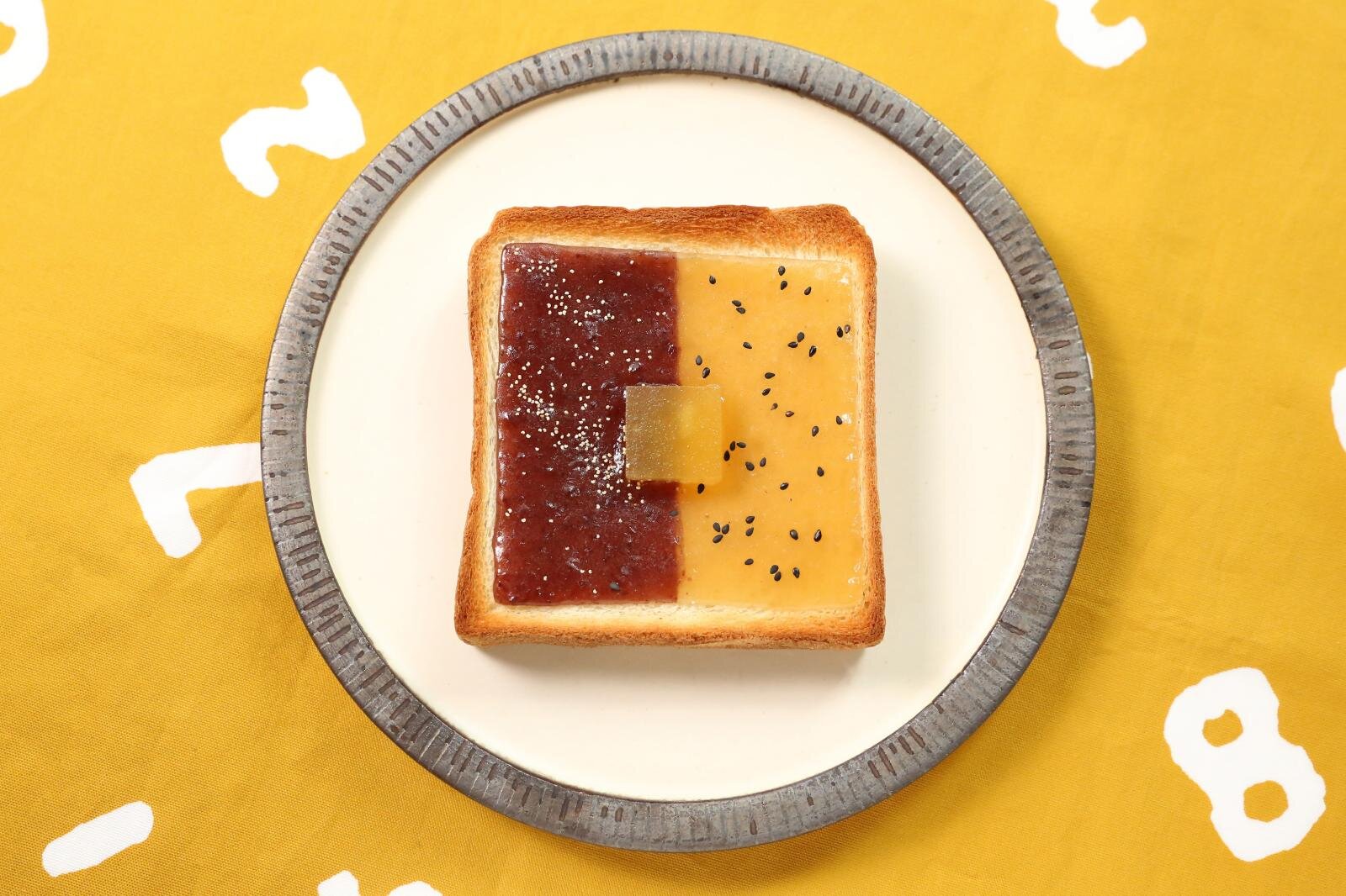 「スライスようかん 焼き芋」594円