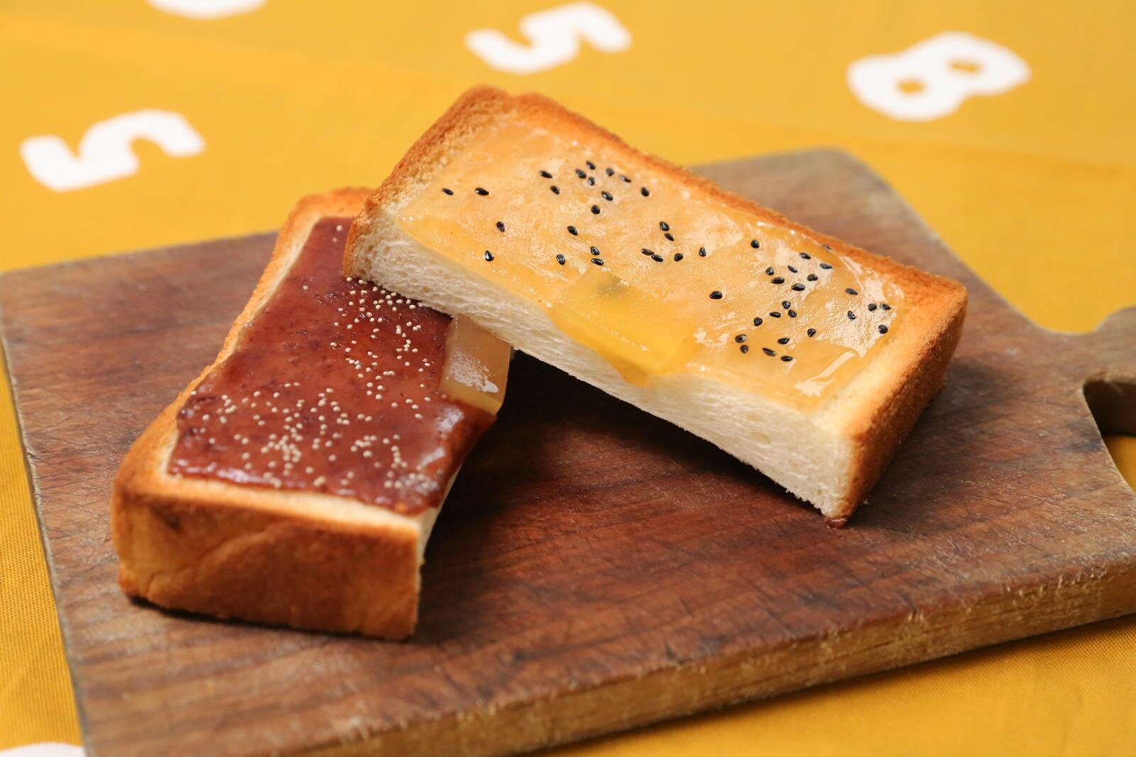 パンにのせて焼くだけ「スライスようかん」“焼き芋”フレーバー、京菓子・亀屋良長から｜写真3