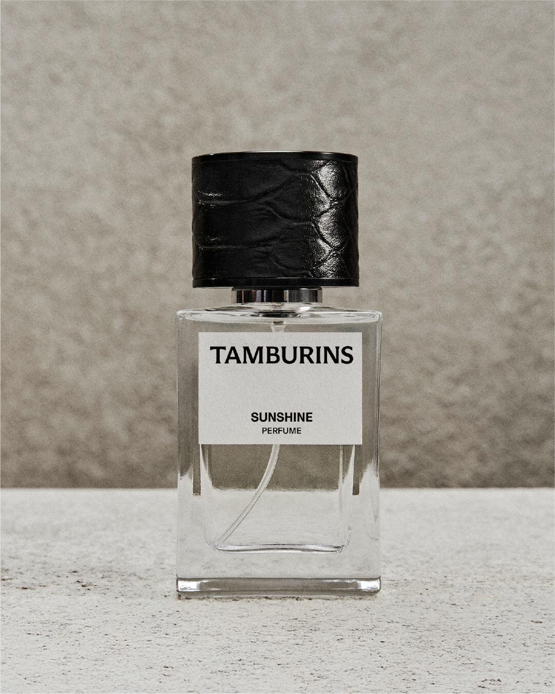 サンシャイン 50mL 19,500円