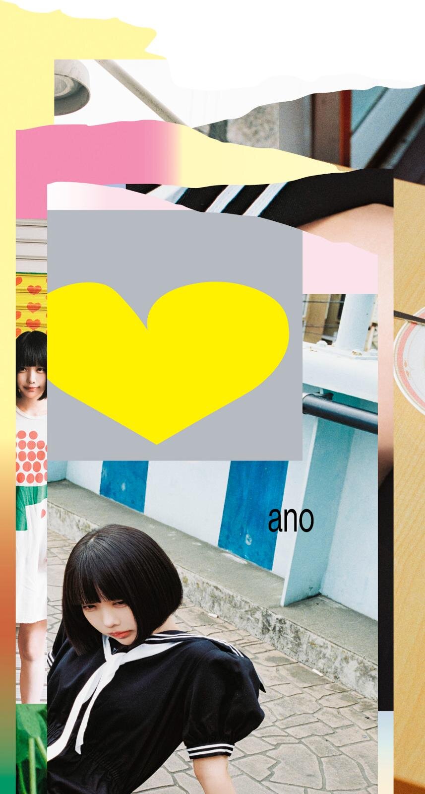 呪いをかけて、まぼろしをといて。｜写真2