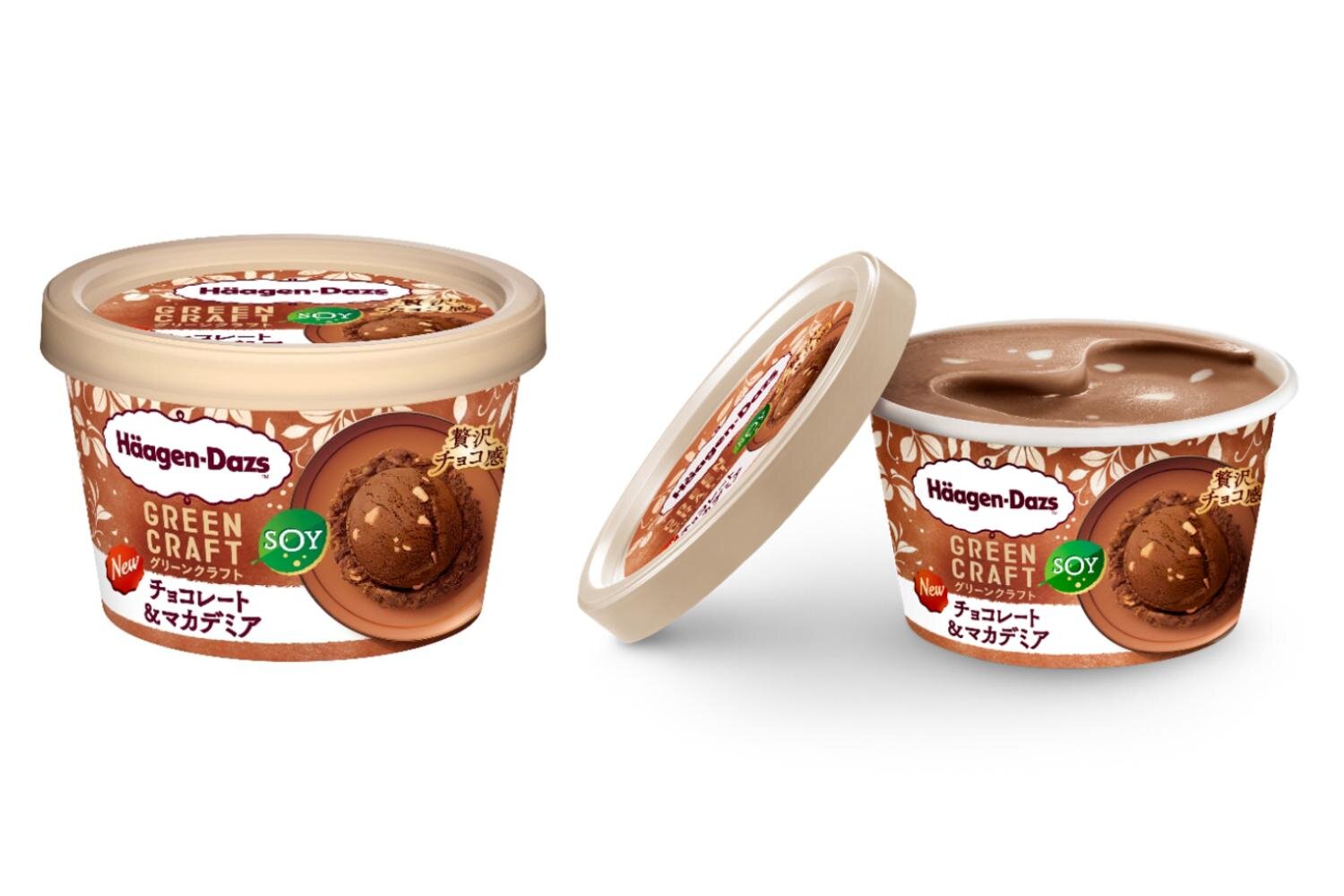 「ハーゲンダッツ グリーンクラフト ミニカップ「チョコレート＆マカデミア」351円(希望小売価格)